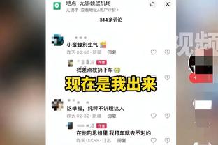 开云官方网址截图1