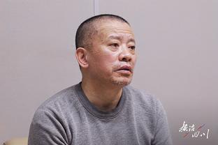 尤文通报达尼洛伤情：排除左踝关节囊韧带损伤和骨折的可能性