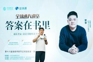 搜狗金宝搏bet188手机网址截图2