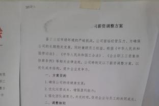 表现下滑？莱万本赛季西甲前6场参与8球，近9场仅参与3球